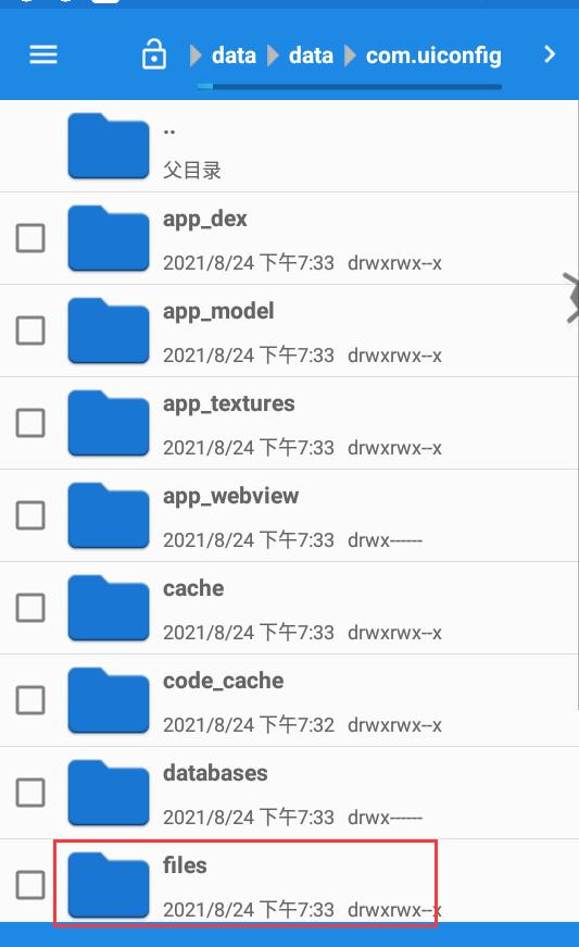 按键精灵电脑版传奇脚本制作教程,按键精灵指定时间运行脚本怎么写