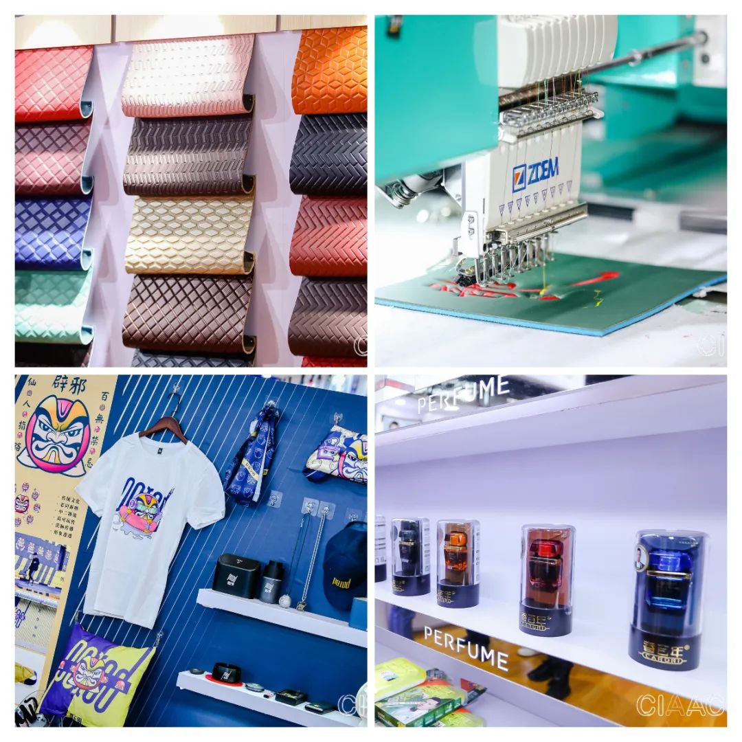 第32届雅森北京展,新能源汽车展雅森展2024年