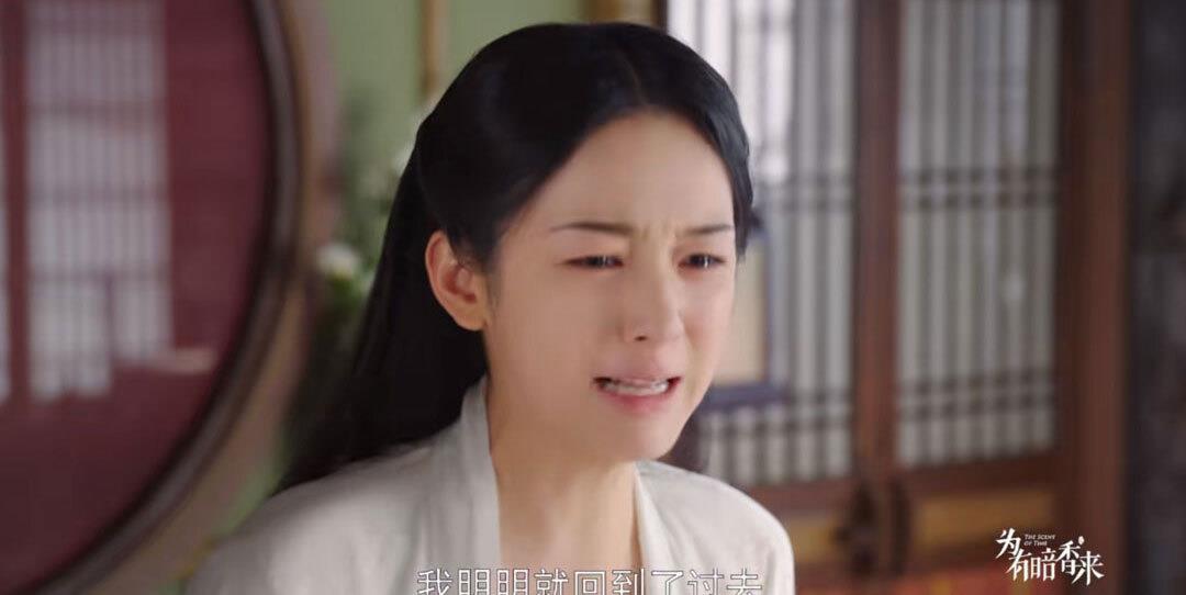 华浅重生真的是一场梦吗,命运无法逃避但是可以改变