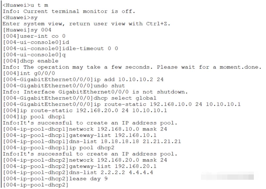 dhcp协议工作流程,dhcp协议的中文名称
