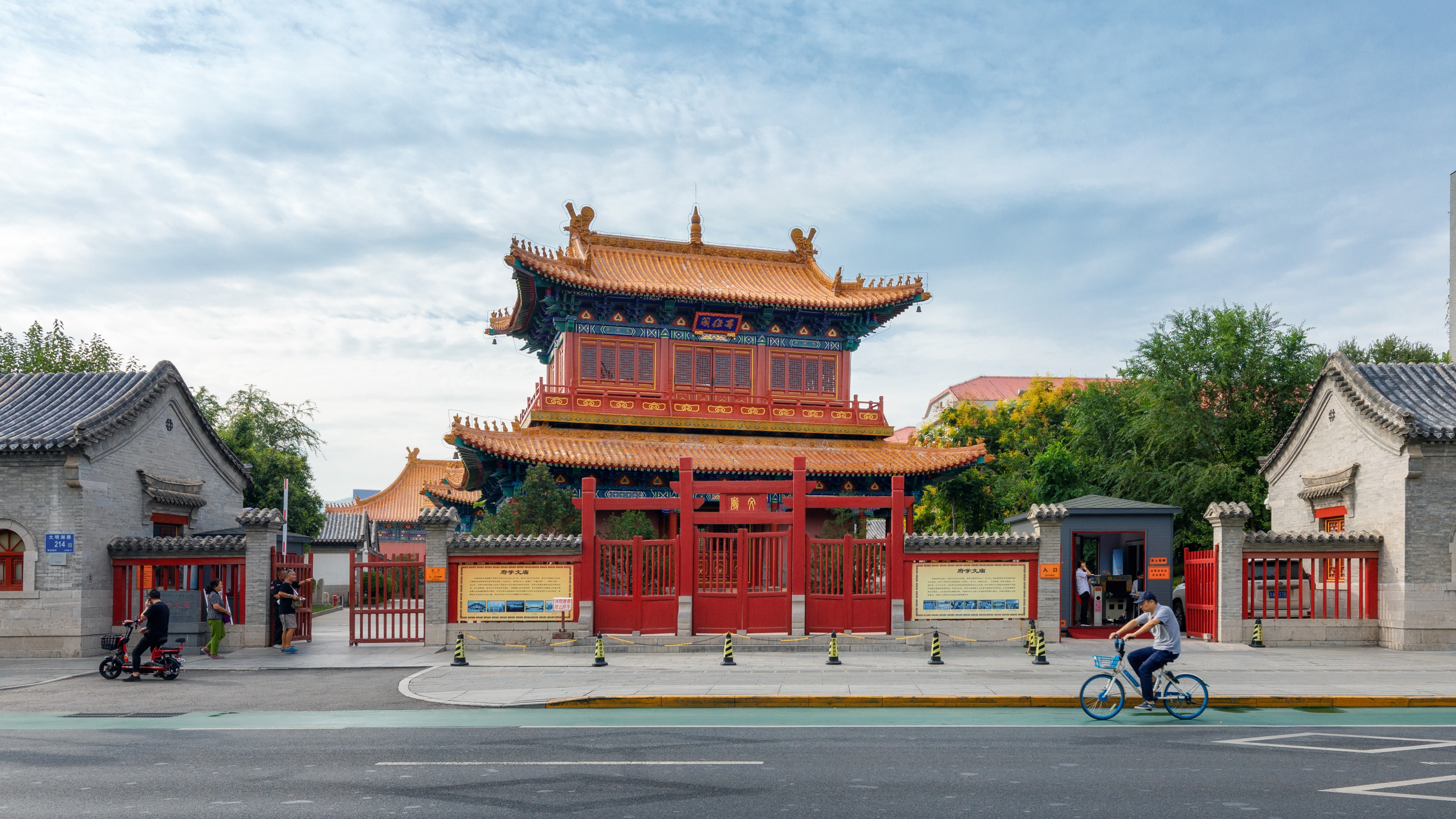 济南生活更美好,生活在济南就是幸福