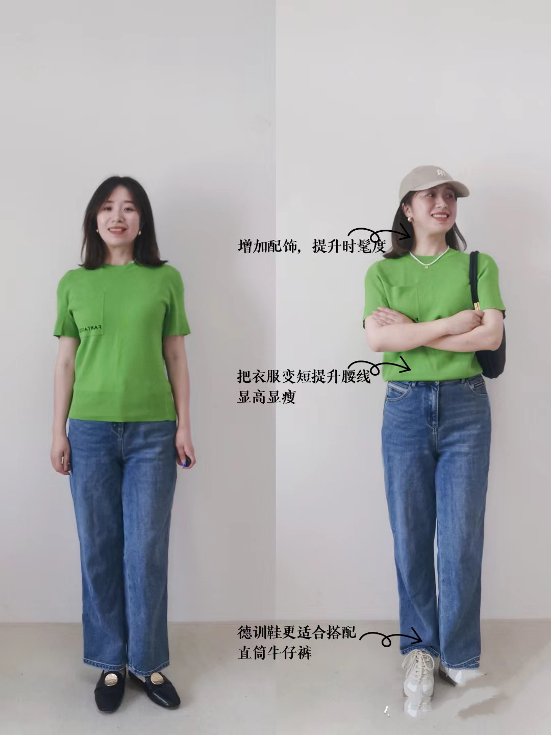 绿色的裤子配什么上衣好看图片女,绿色裤子配什么颜色上衣男生夏天