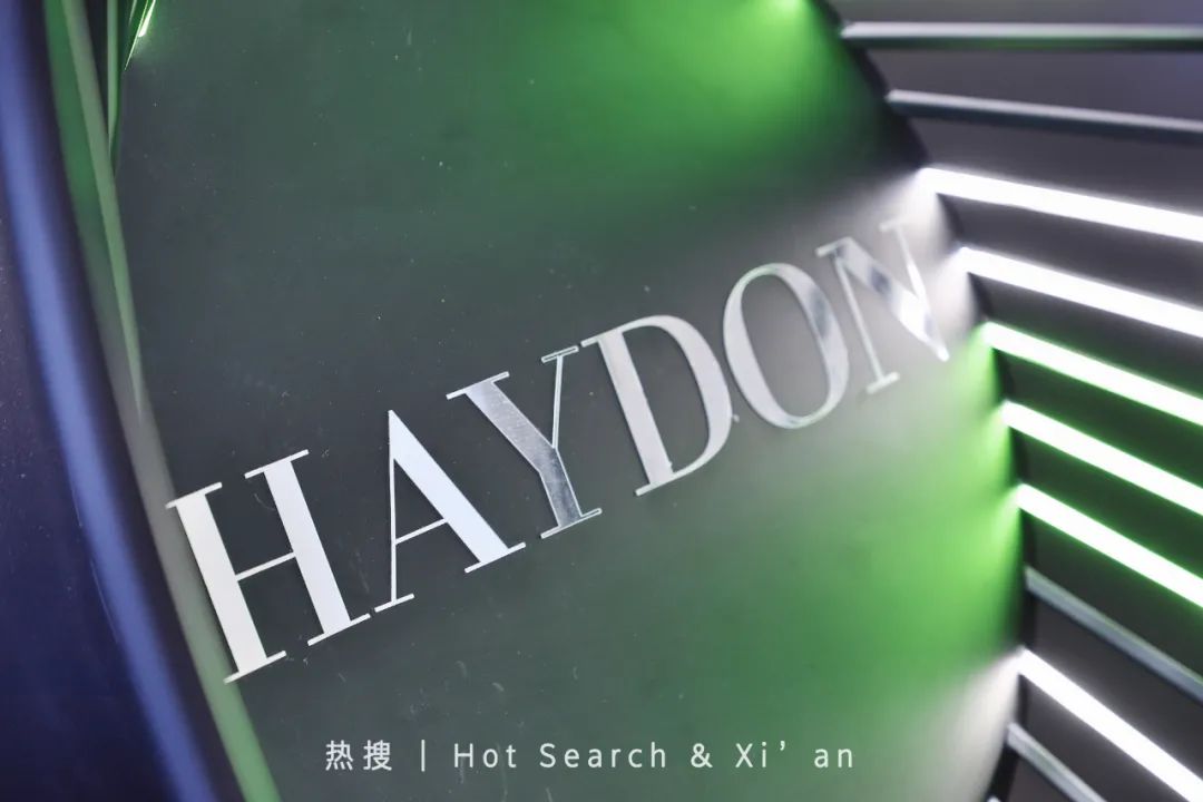 黑洞haydon西安万象城店开张了吗,haydon黑洞杭州2.0形象概念店