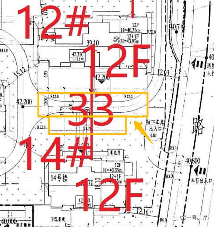 长沙运达滨河广场,运达滨河广场项目批前公示