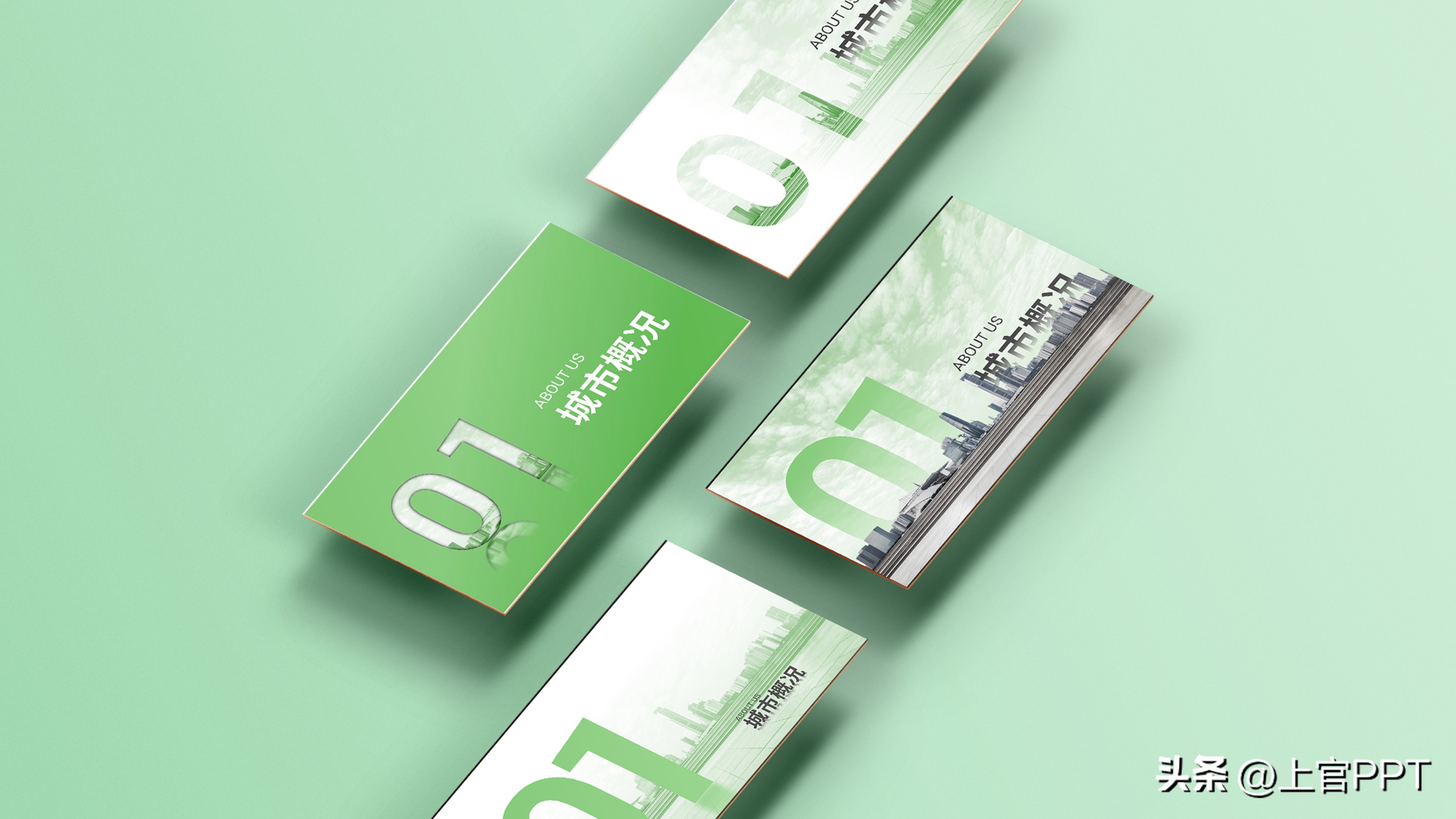 工作型ppt速成秘籍,如何又快又好做工作型ppt