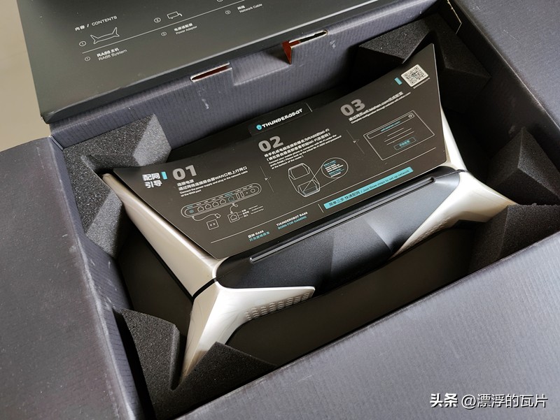 雷神银翼路由器,雷神银翼电竞路由器教程