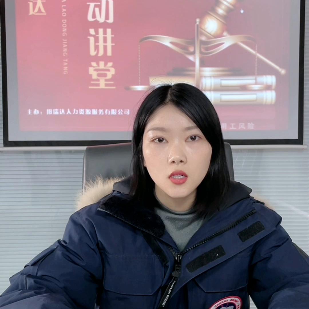 劳动法关于员工病假工资发放标准,我国劳动法教师病假工资如何发放