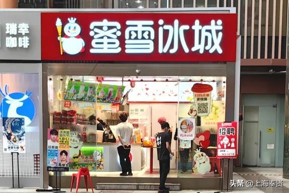 好吃又好看又好喝的奶茶,南侨奶茶