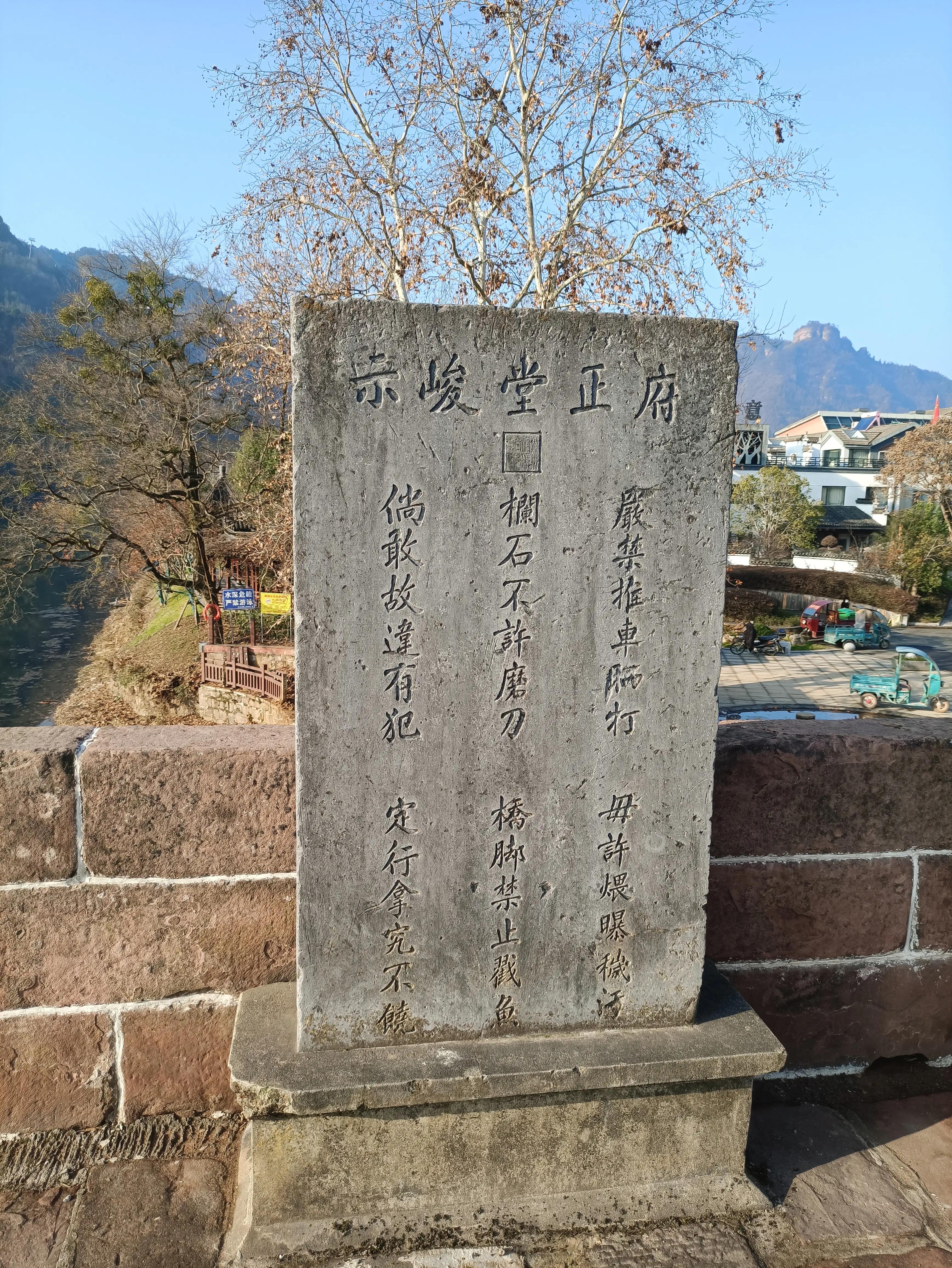 齐云山坐缆车后要游览多久,休宁齐云山景区游览图