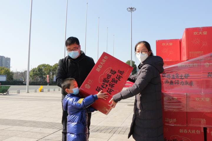 “到永康工作,真的送汽车!”助企早开工 永康派发千万“壕”礼