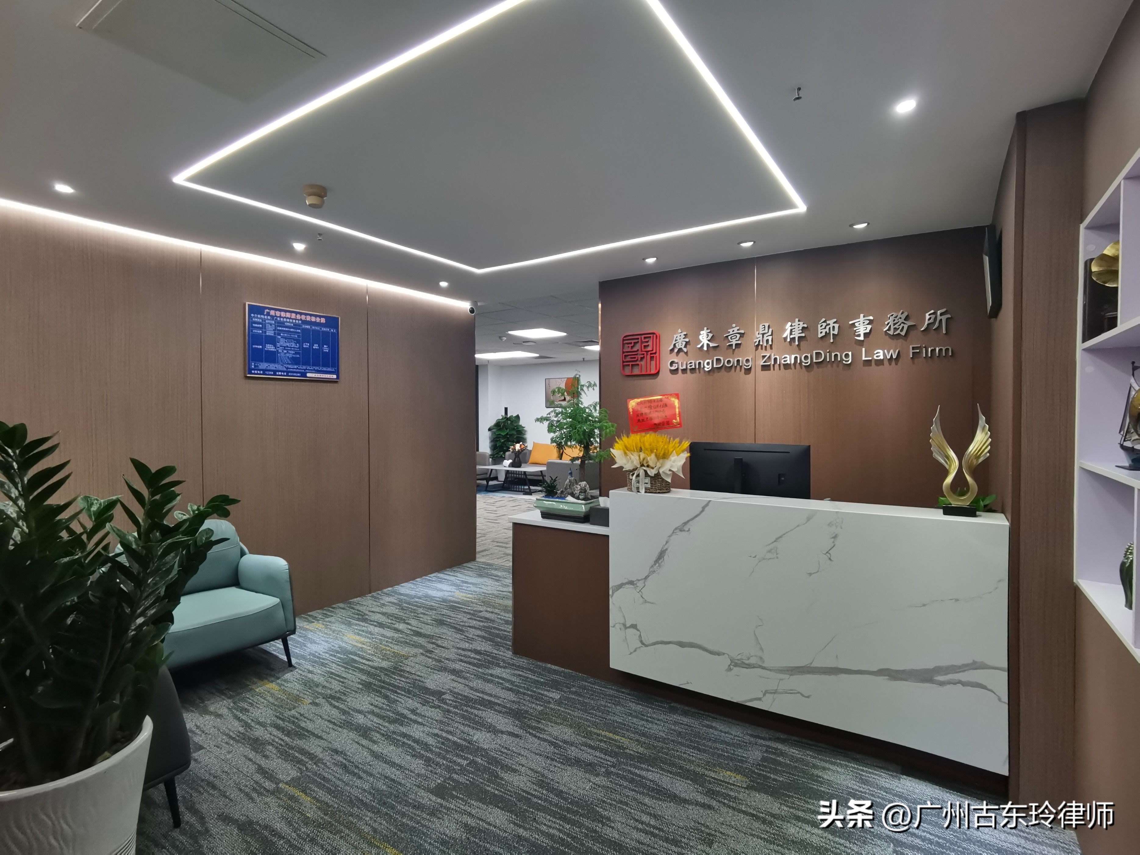 招商加盟合作代理陷阱,招商骗局揭秘大全