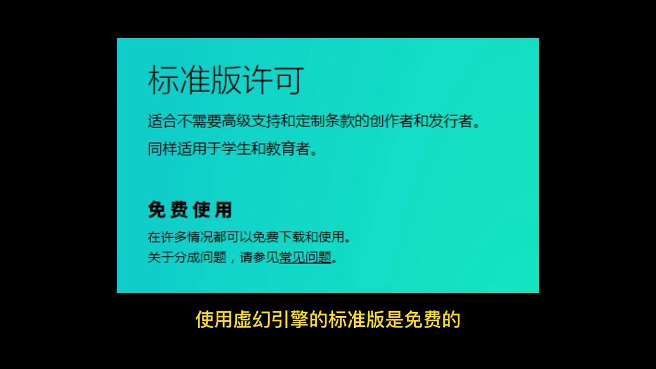 unity游戏开发,unity游戏大全