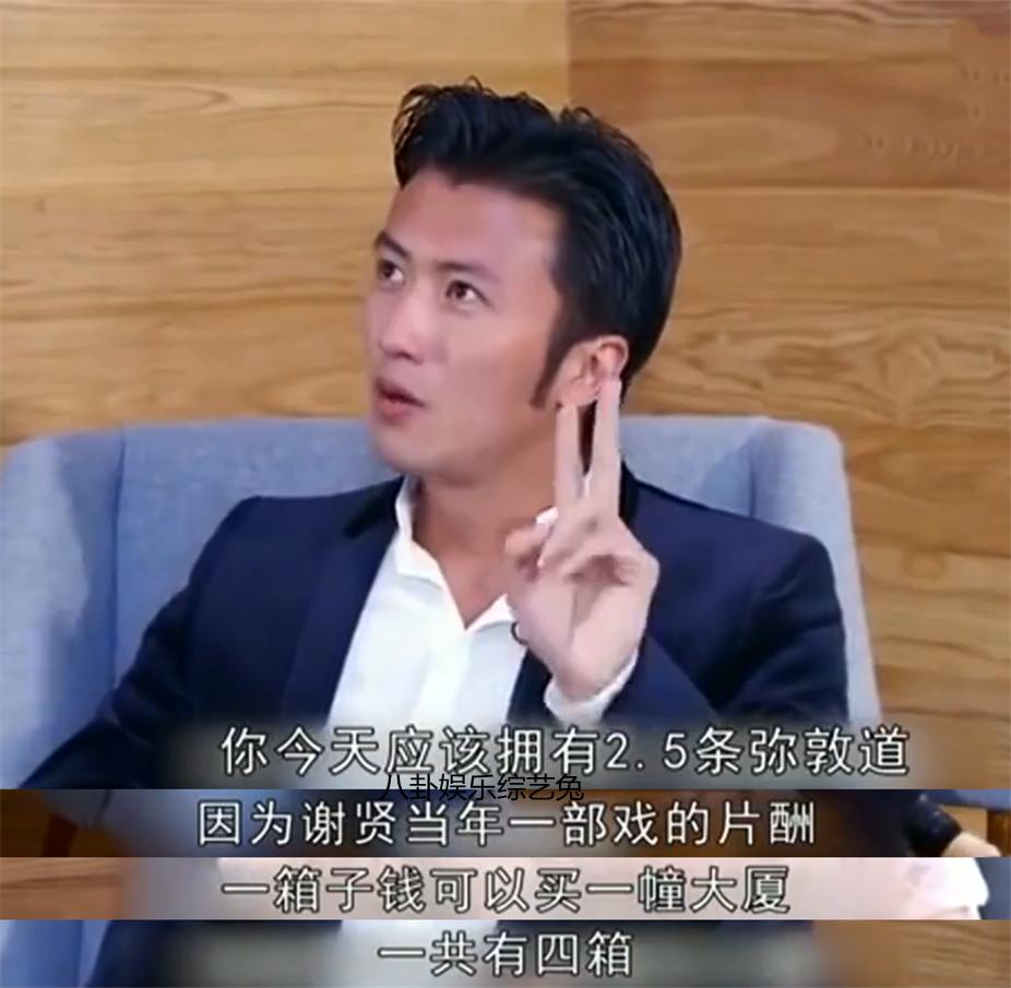 谢霆锋到底是帅还是酷,谢霆锋是真心对王菲吗