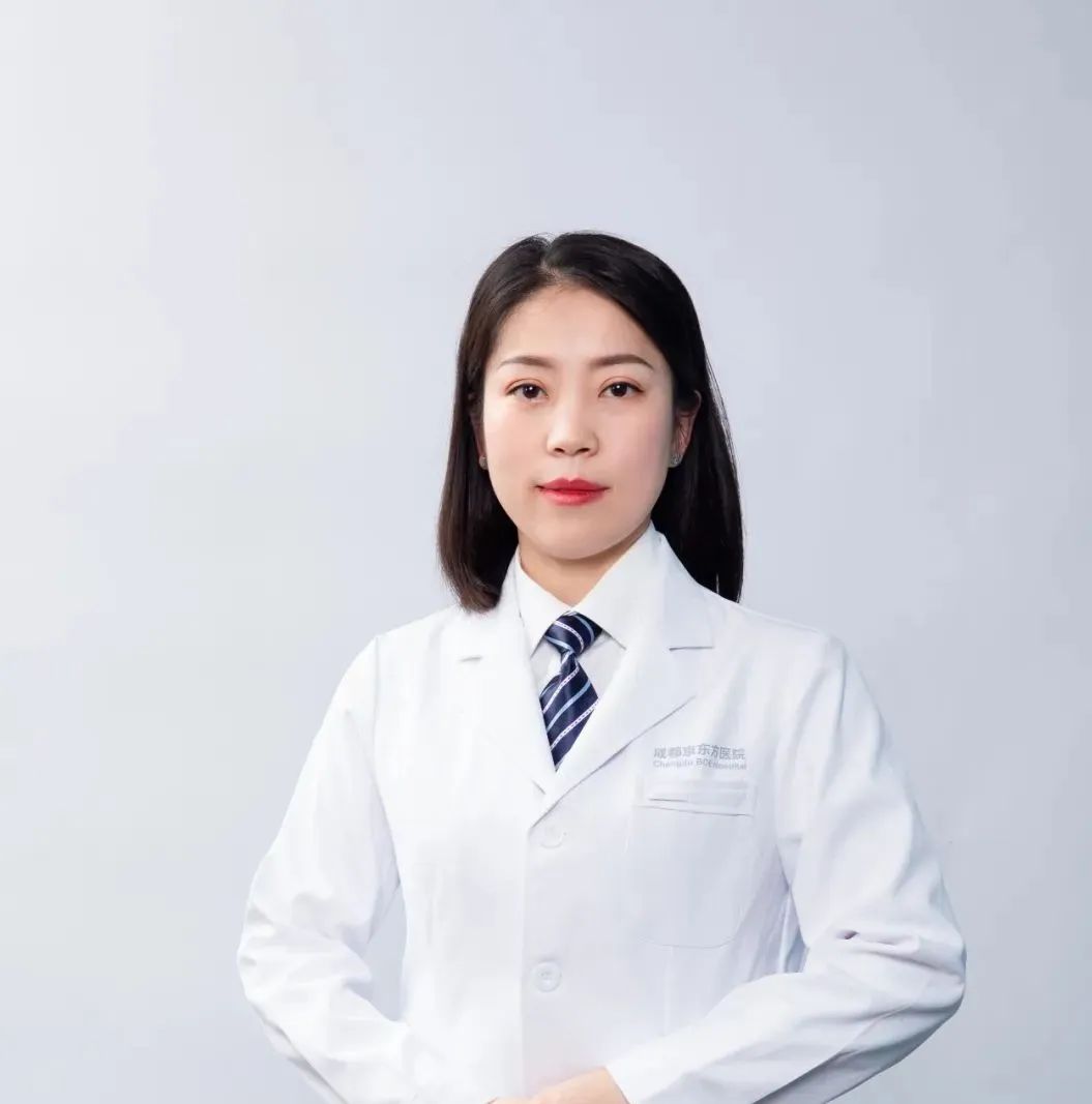 成都京东方医院专家门诊正式开诊，30余位知名专家现可预约！