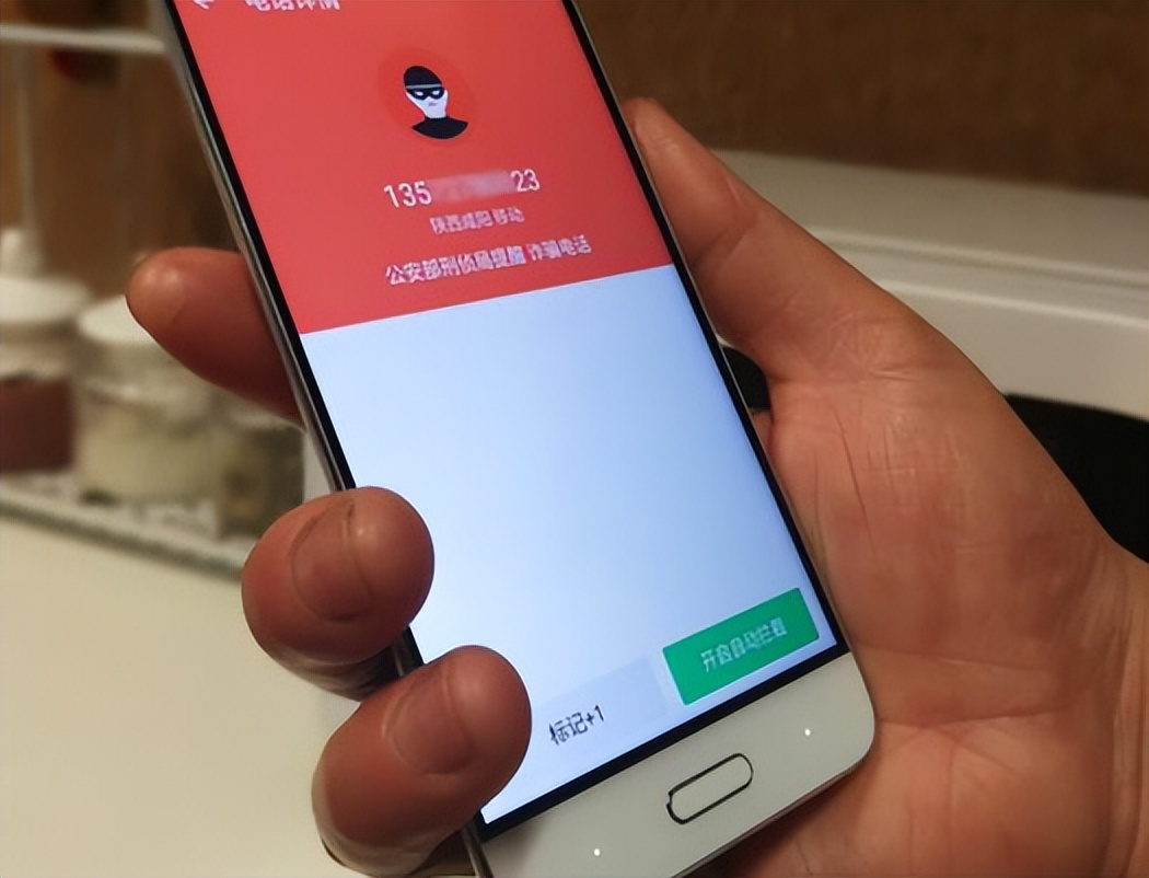 微信第二次被封号要封多久,微信封几次会永久封号