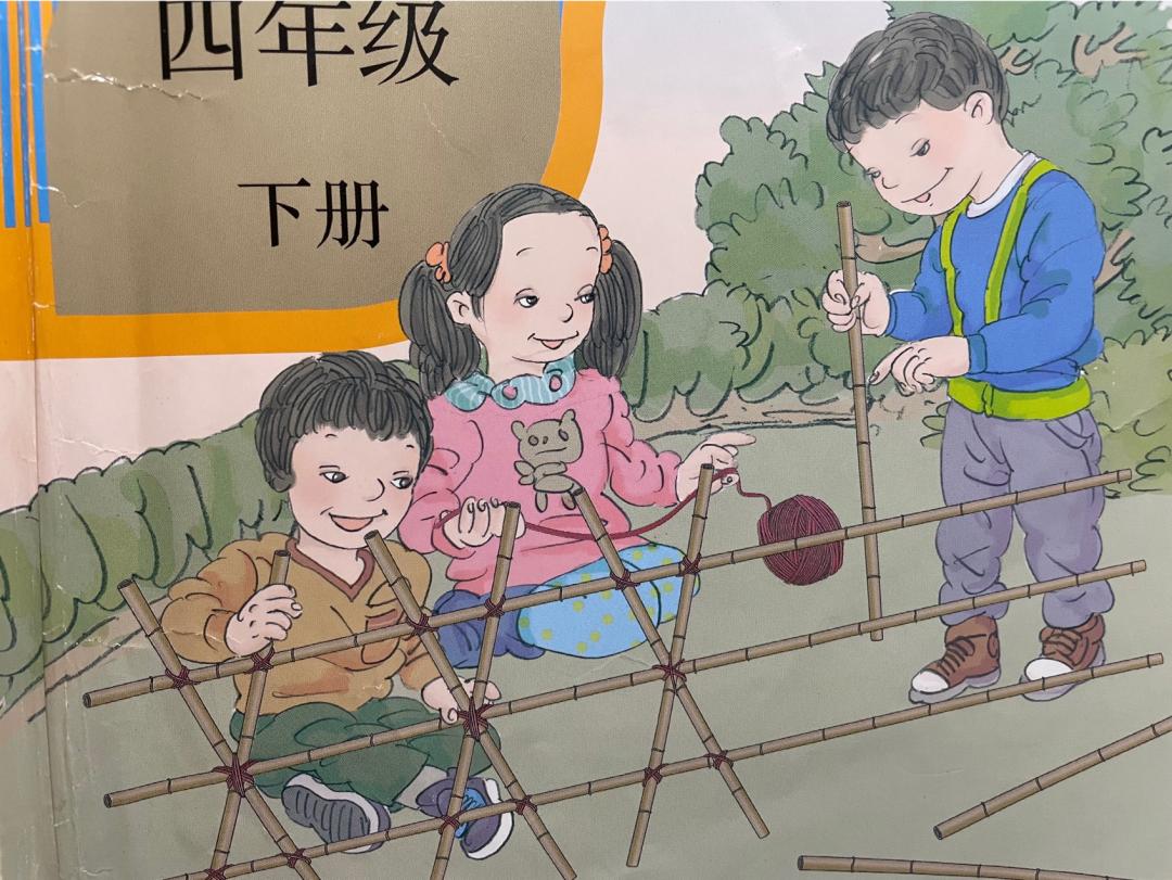 艾小羊原创,艾小羊文章