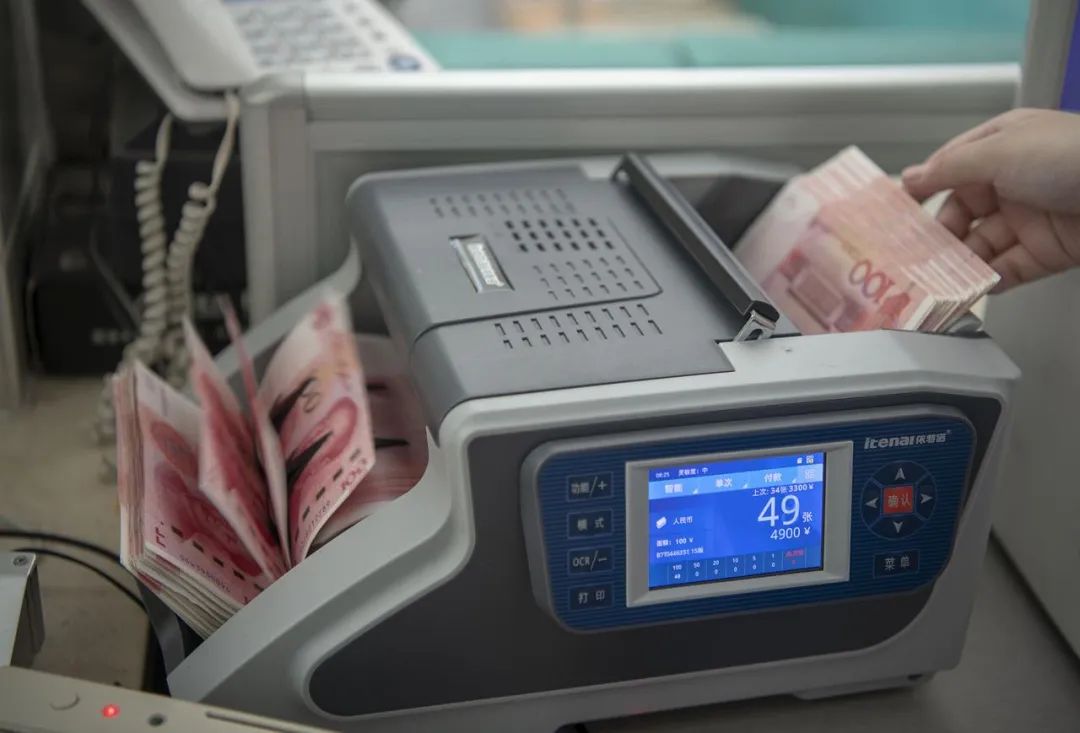 月薪2500的北漂青年,年轻人逃离银行工作