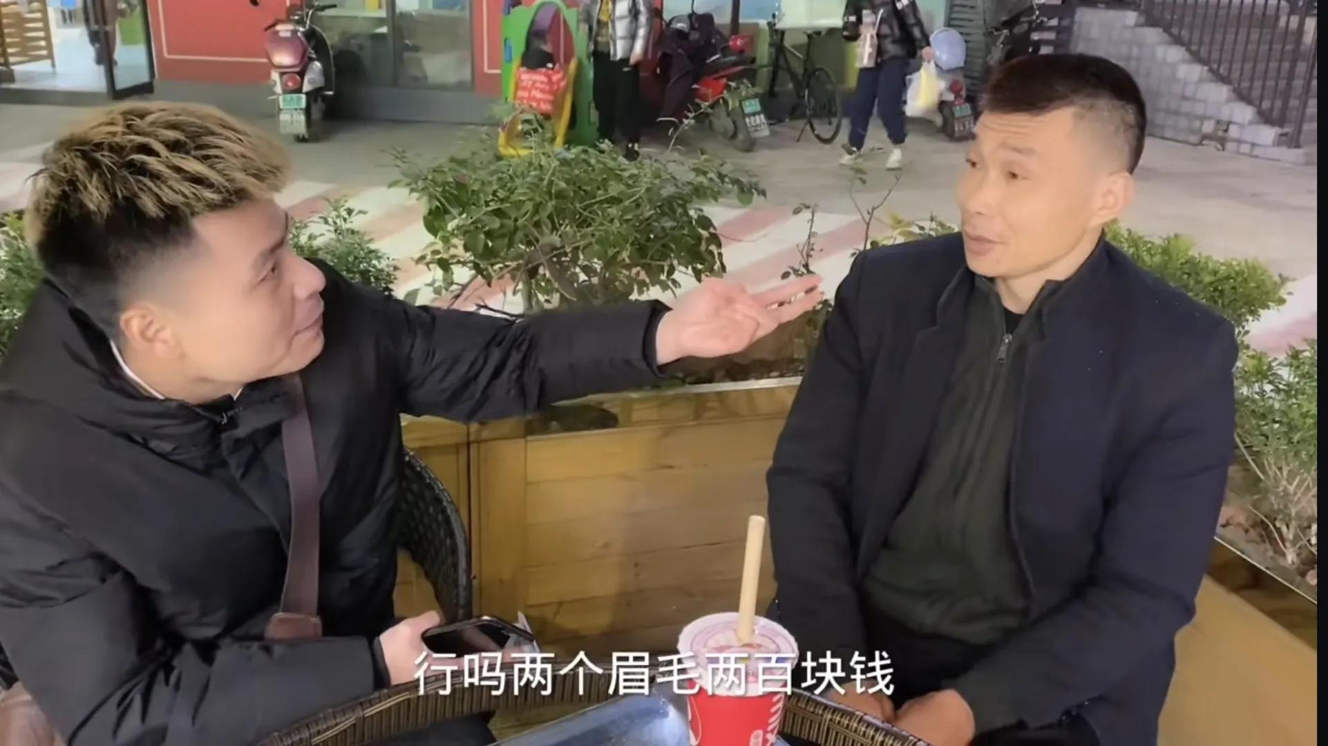 杨百万被采访,杨百万在抖音谈小马的事