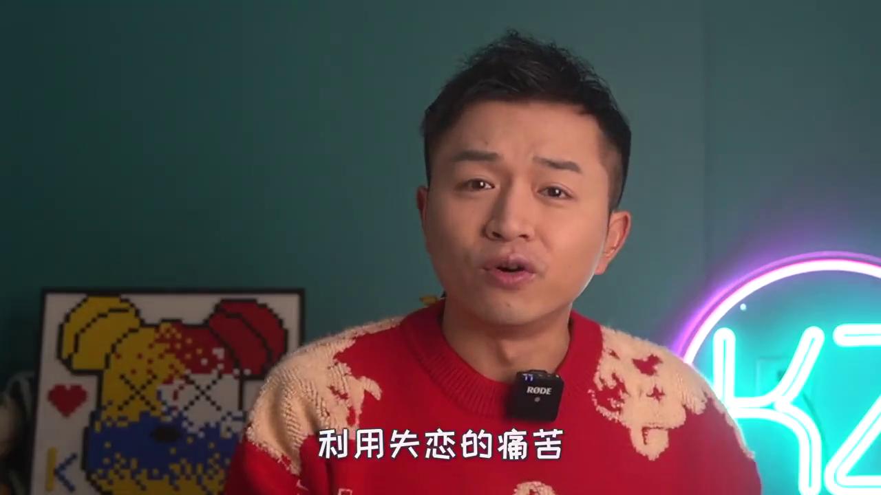 如何快速走出失恋情伤,失恋后如何快速走出伤痛