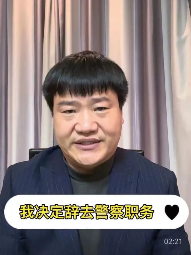 没有了公权力的光环，偶像就会变成“落水狗”