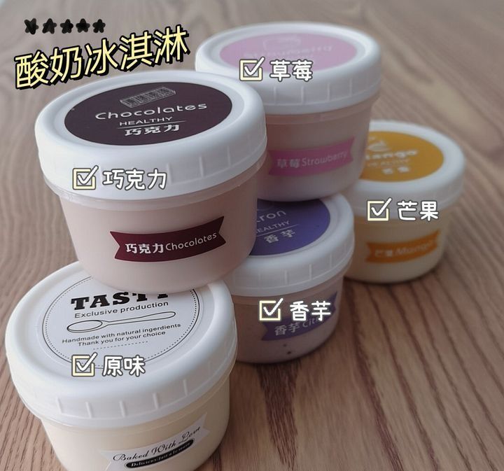 自己开鲜奶吧不想加盟怎么开,鲜奶吧加盟哪里有