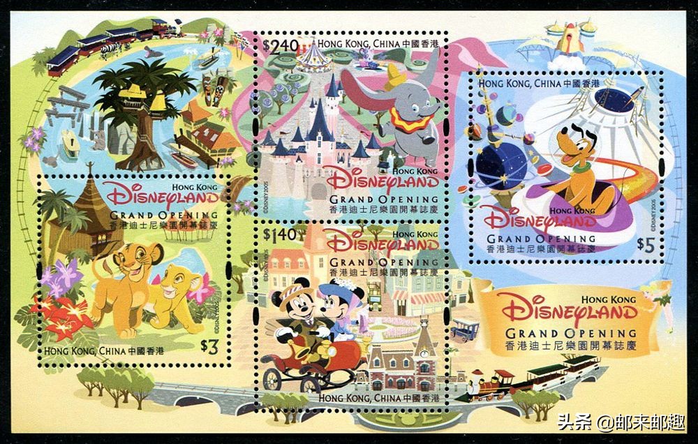 香港特区邮票发行年鉴2004年,香港2022年邮票目录