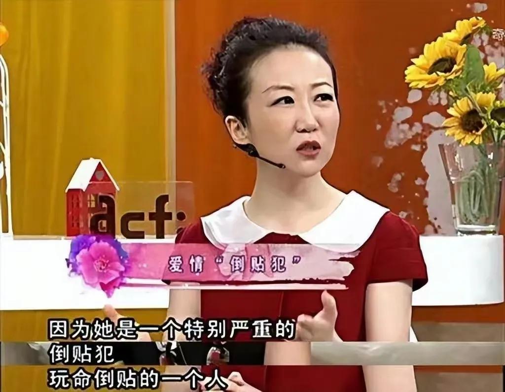 柯蓝和黄志忠因为哪部剧传出绯闻,49岁柯蓝谈情感合集