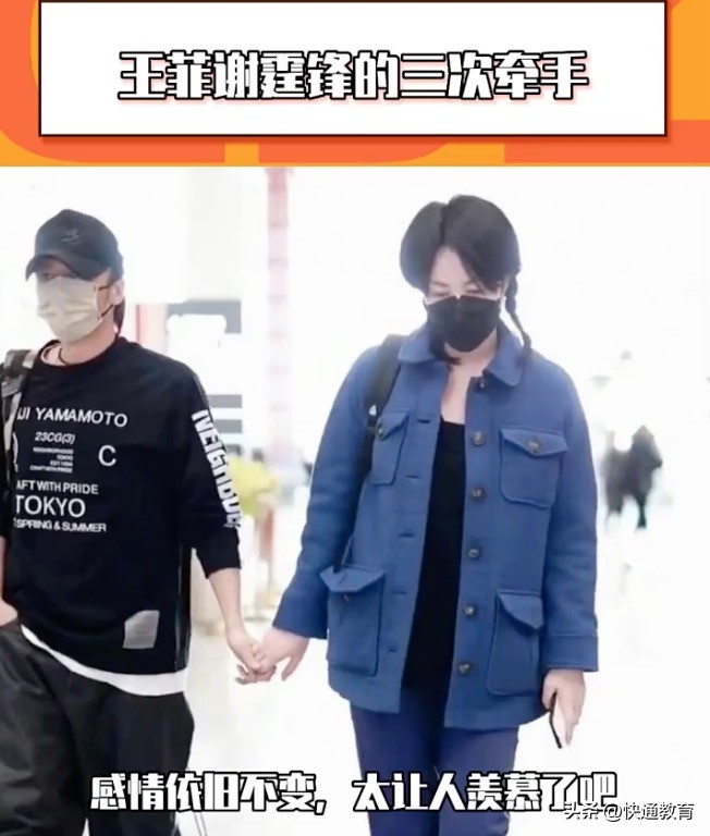 福原爱婚变中谁是最大的受害者,福原爱为何婚变