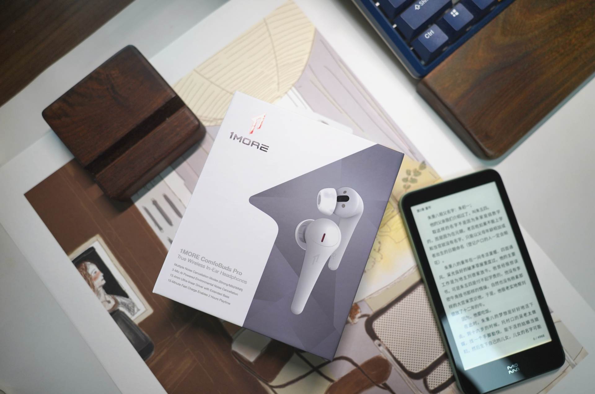 高中生必买的学习工具,适合高中生用的辅助学习工具