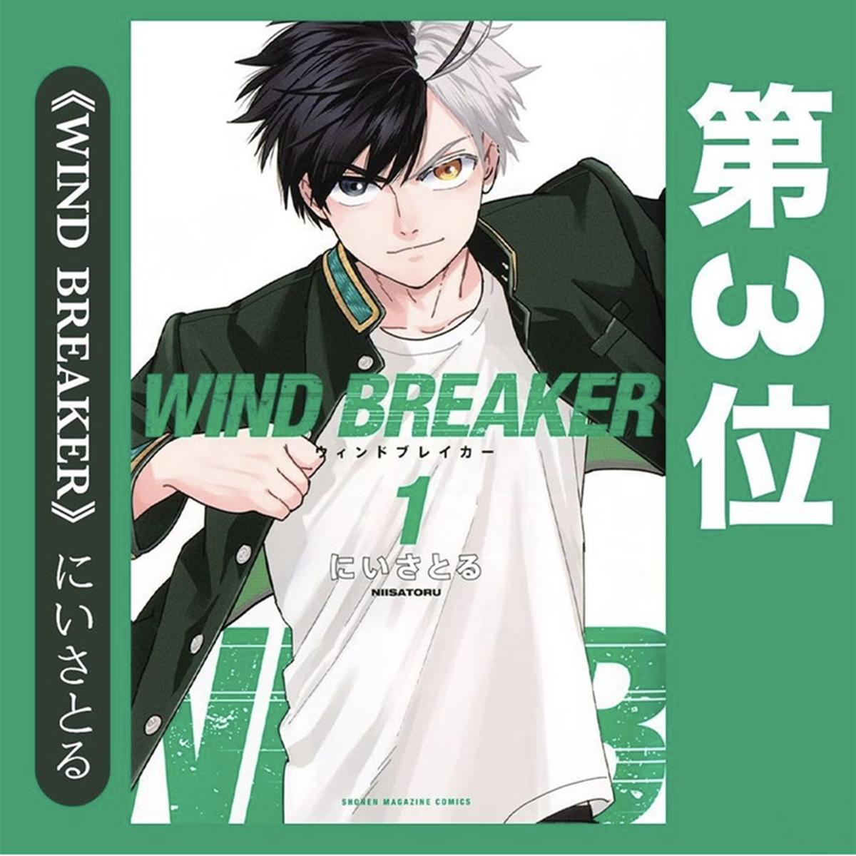 全日本书店店员最期待的2022年10部漫画作品，有你喜欢的作品吗