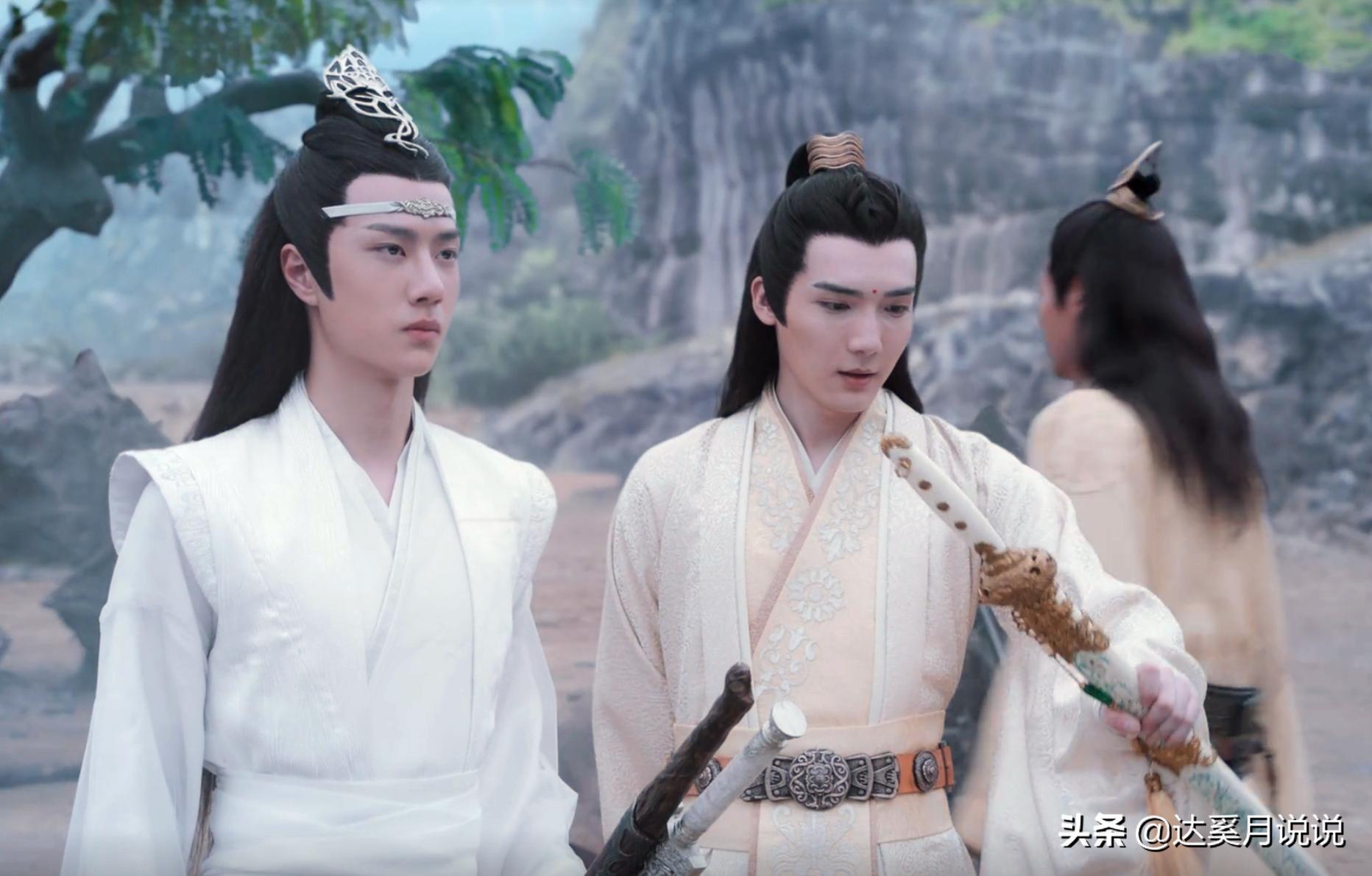 陈情令中什么样的剑才会有灵,陈情令佩剑名称