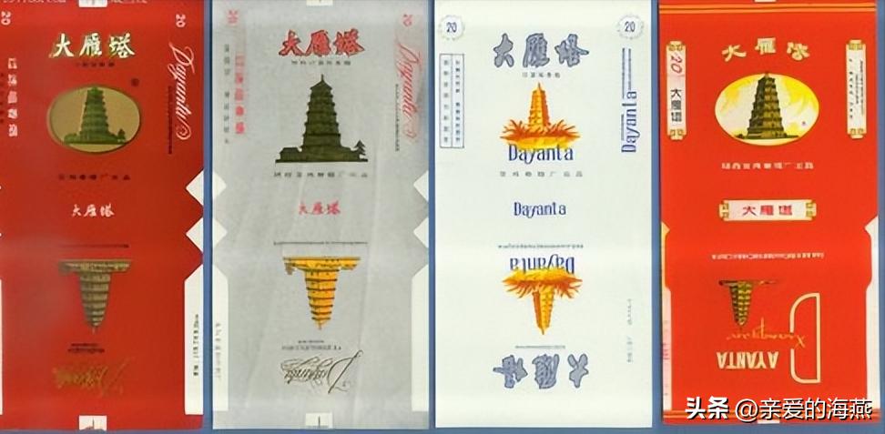 中国绝版老香烟,老牌香烟见过一种就说明你老了