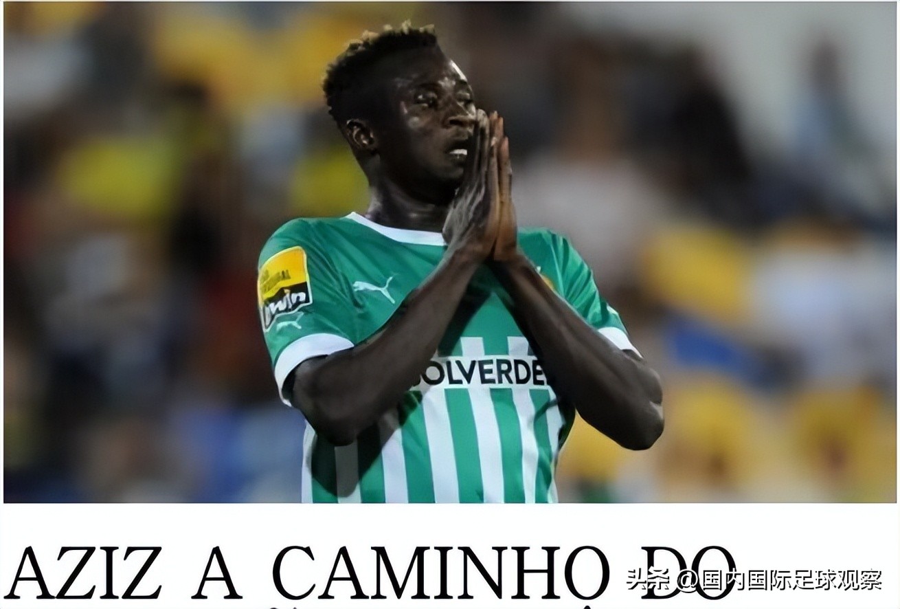 山东泰山队登上亚冠榜首,山东鲁能泰山队排名