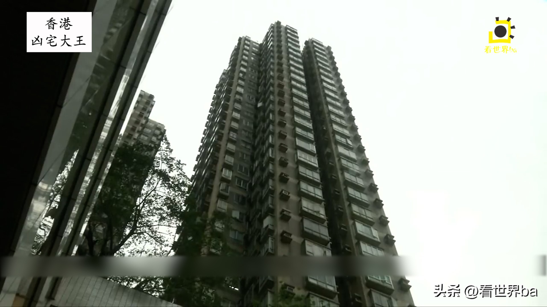 香港凶宅大王靠卖凶宅赚5000万,香港卖凶宅大王