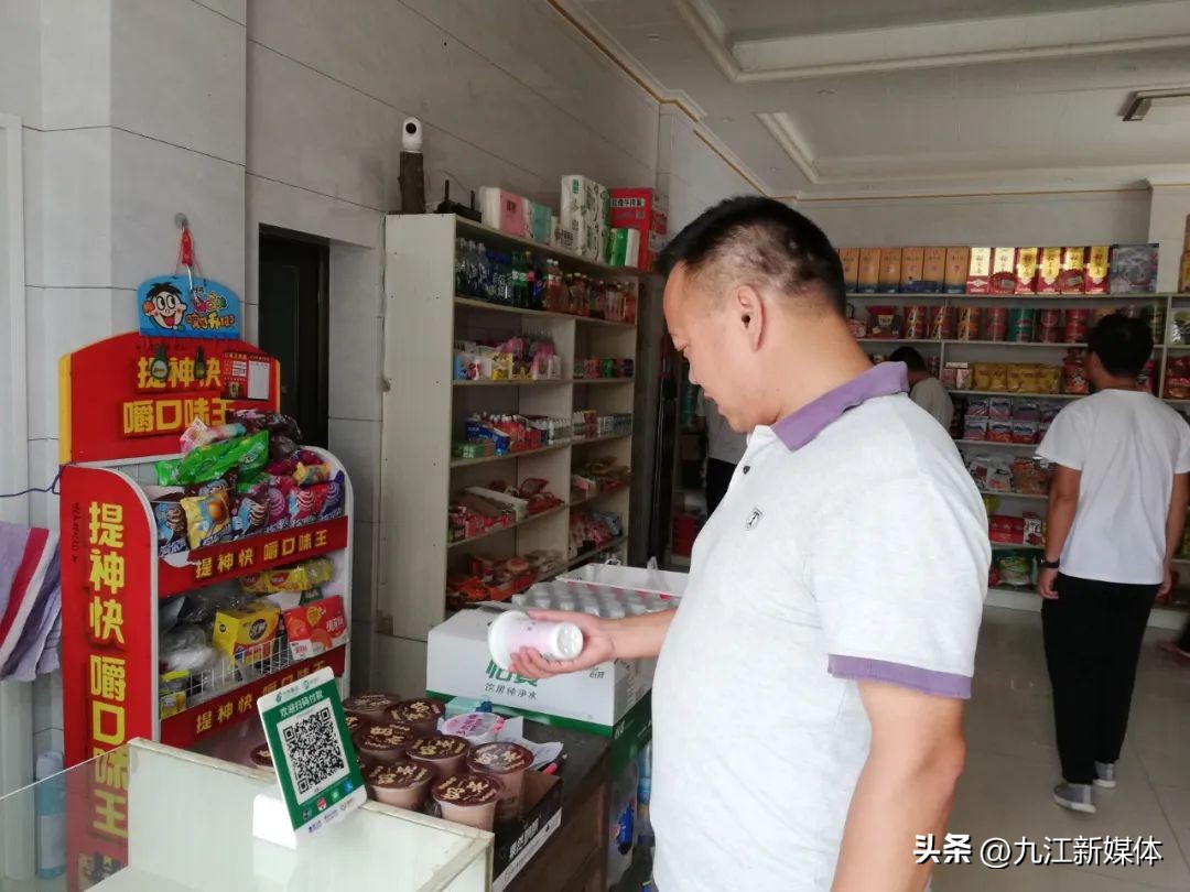 开学校园安全隐患排查报道,2022年开学校园安全隐患排查方案