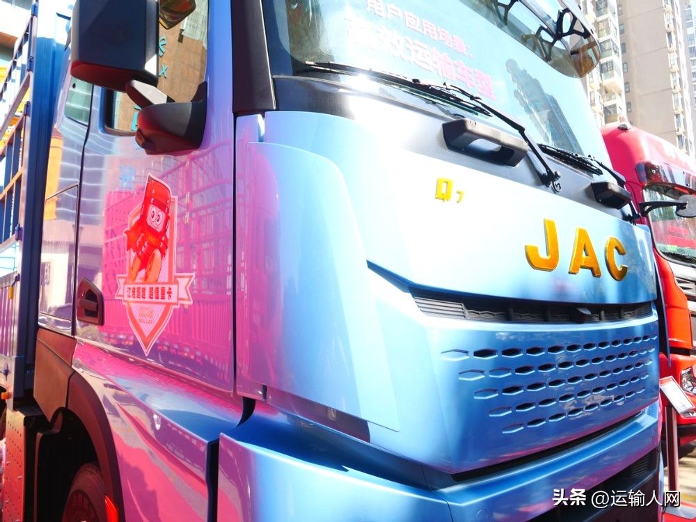 江淮q7前四后八载货车落地价,江淮超越q7前四后八载货车报价