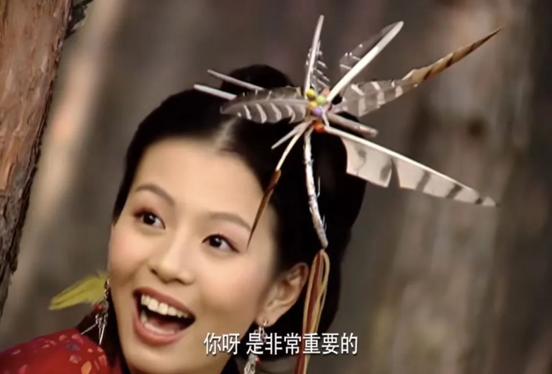 这次才是内娱甜妹天花板，你爱了20年