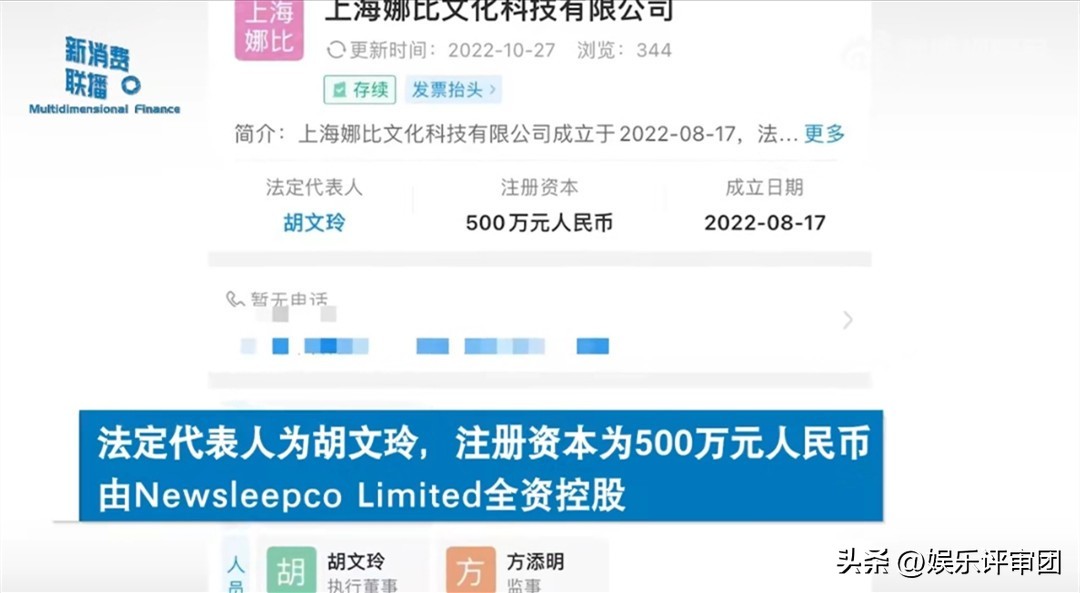 娆ч槼濞滃绮変笣鍥炲簲榛戠矇璇勮,娆ч槼濞滃绮変笣鍚堢悊璇夋眰