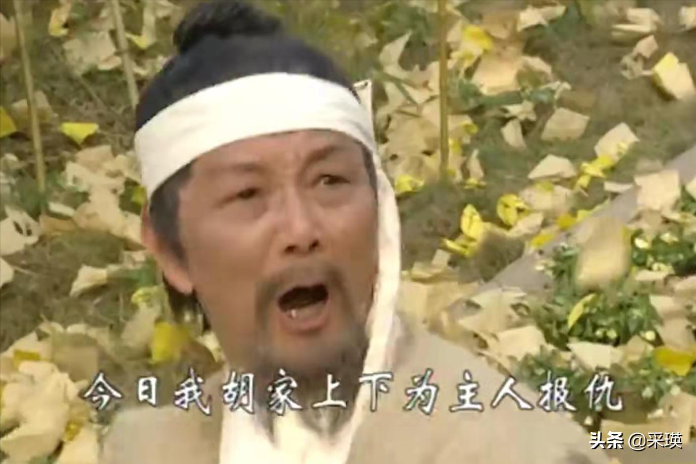 少年包青天第二部六子被杀,少年包青天2包拯破牢狱杀人案