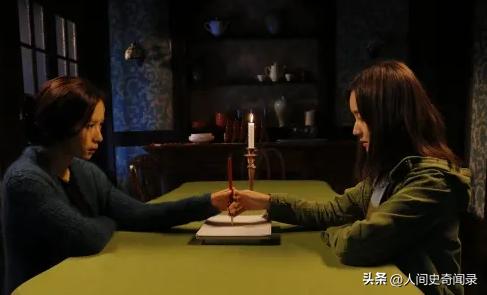 午夜请笔仙,午夜召唤笔仙