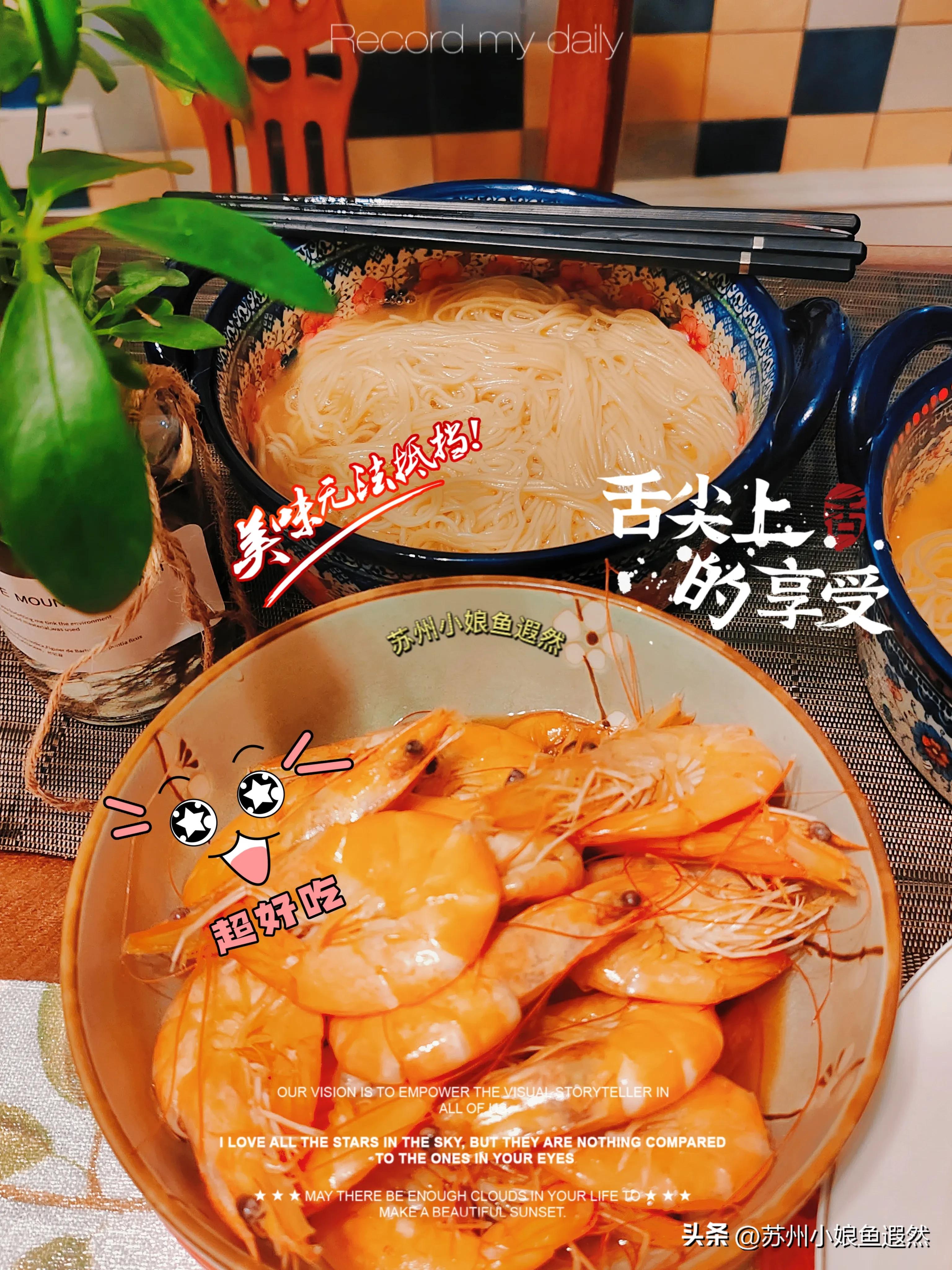 365天早餐不重样之五月早餐合集,每天早晨支撑你起床的动力是什么