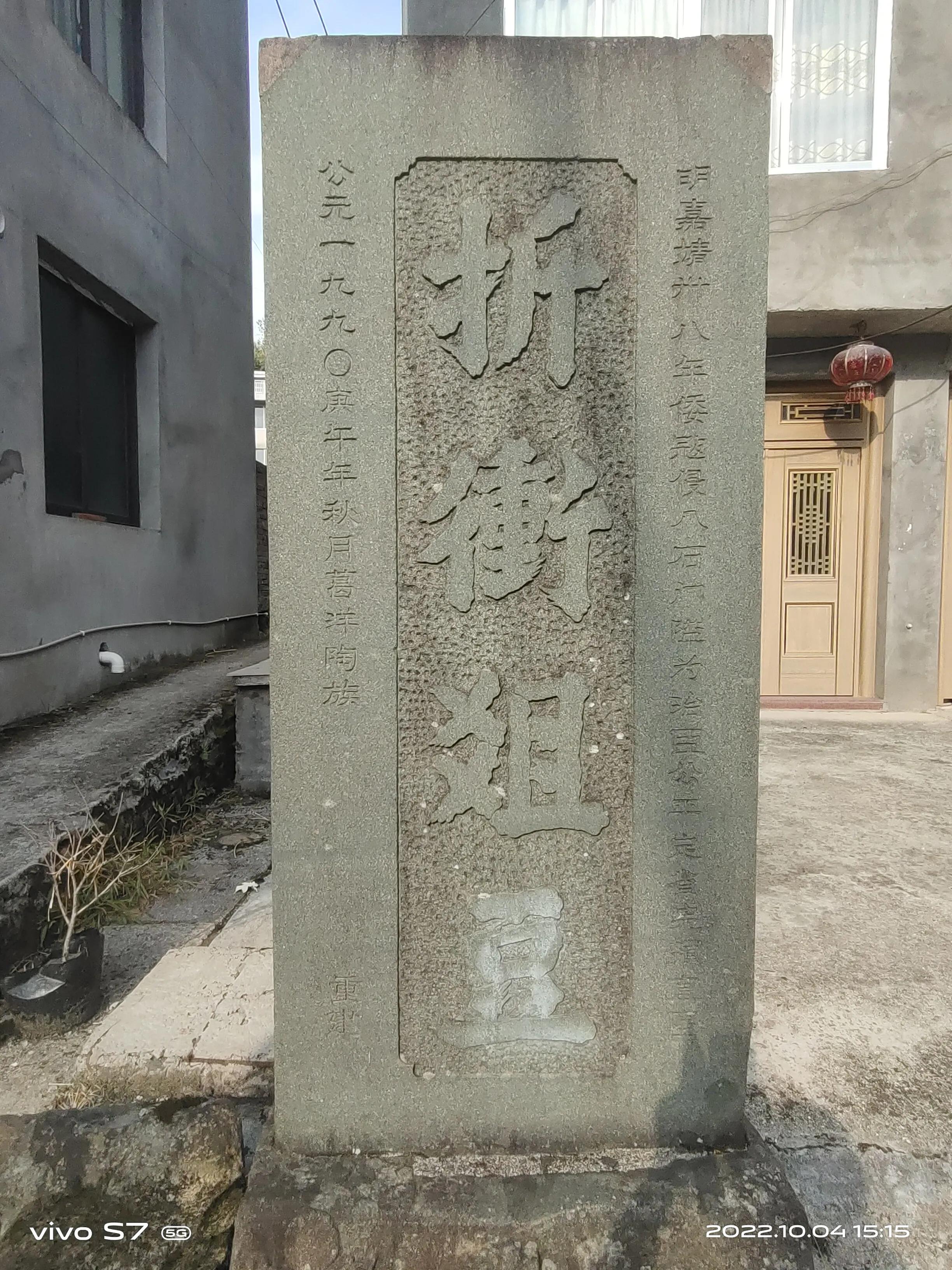 泰顺三杯香茶官网,泰顺县三杯香茶产地