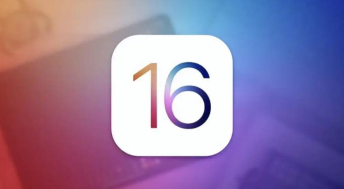 ios16屏蔽系统更新教程,ios16可以屏蔽系统更新吗