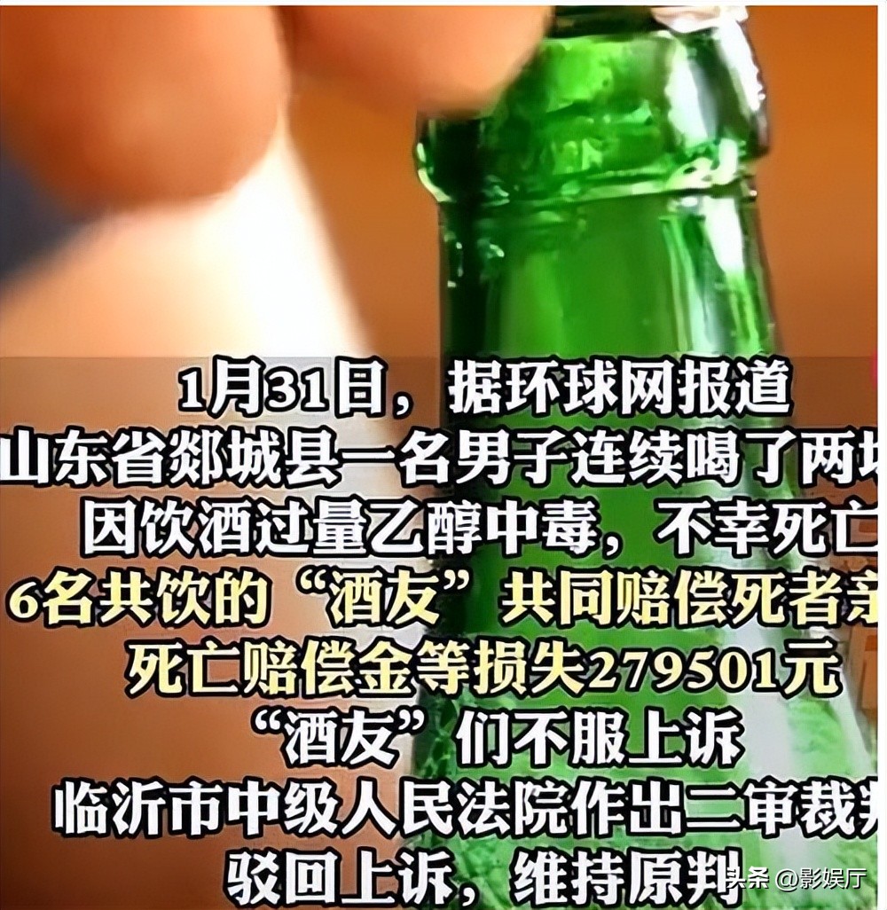 剪刀自卫杀人案后续,剪刀杀人案后续