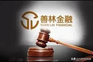 近期杀猪盘诈骗,最近网络杀猪盘诈骗案例