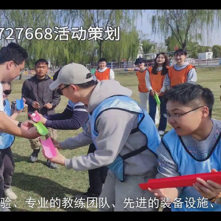 鎴峰鍥㈠缓骞翠細绛栧垝鏂规,鎴峰鍥㈠缓寰掓娲诲姩绛栧垝鏂规