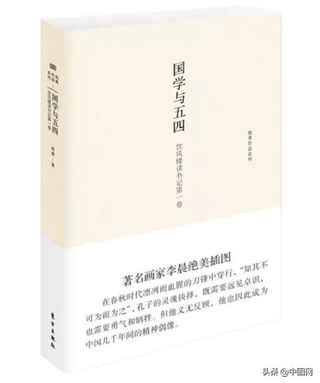 第一天看了60页的书,第一天看380页的书