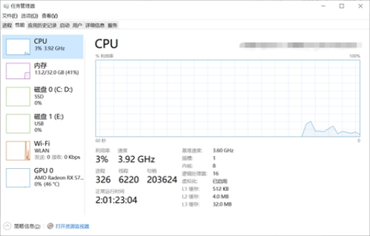 云顶之弈pbe服游玩教程,云顶之弈美测服pbe无法更新