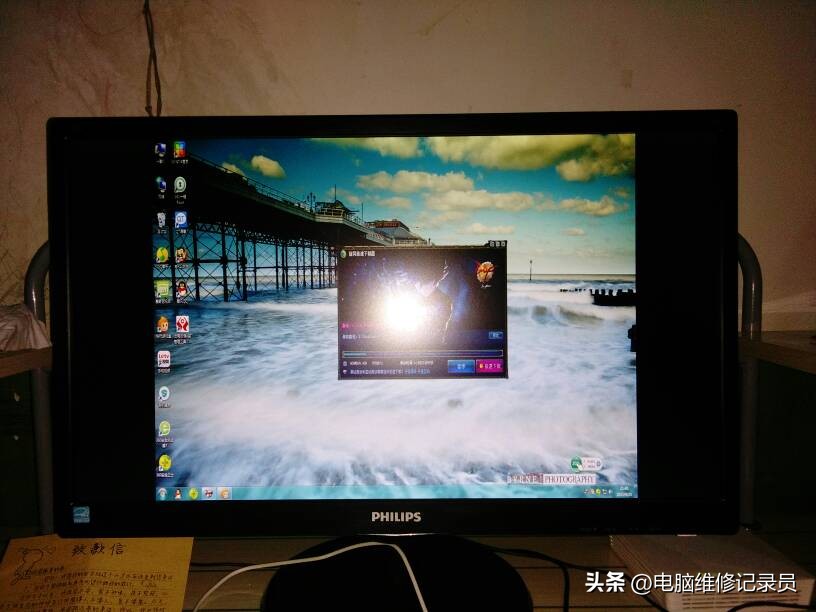 显示器画面不全屏怎么调节,显示器两边黑边不能全屏怎么调