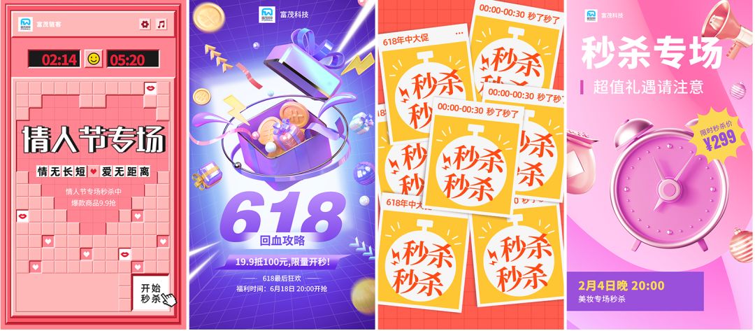 翡翠私域流量运营引流方案,便利店私域流量攻略